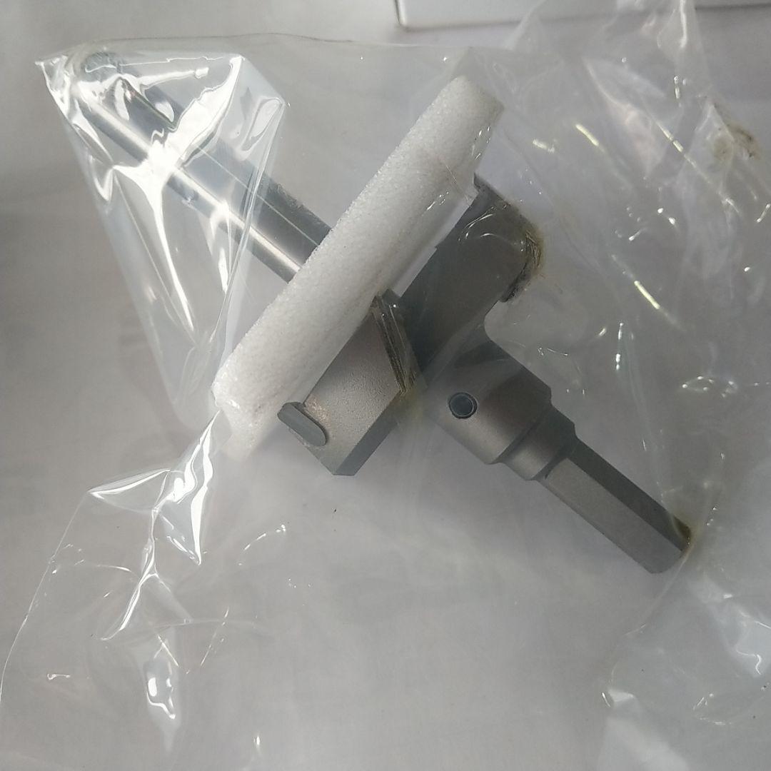 ★★未使用品★大日商　超硬安全座堀カッター　65×5分　座掘り錐