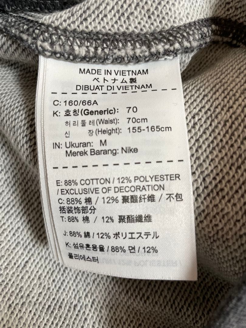 新品未使用 NIKE TIGHT スウェット サイズM