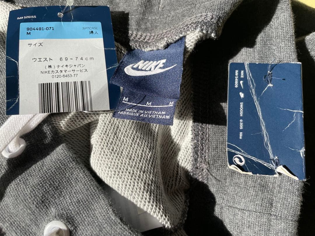 新品未使用 NIKE TIGHT スウェット サイズM