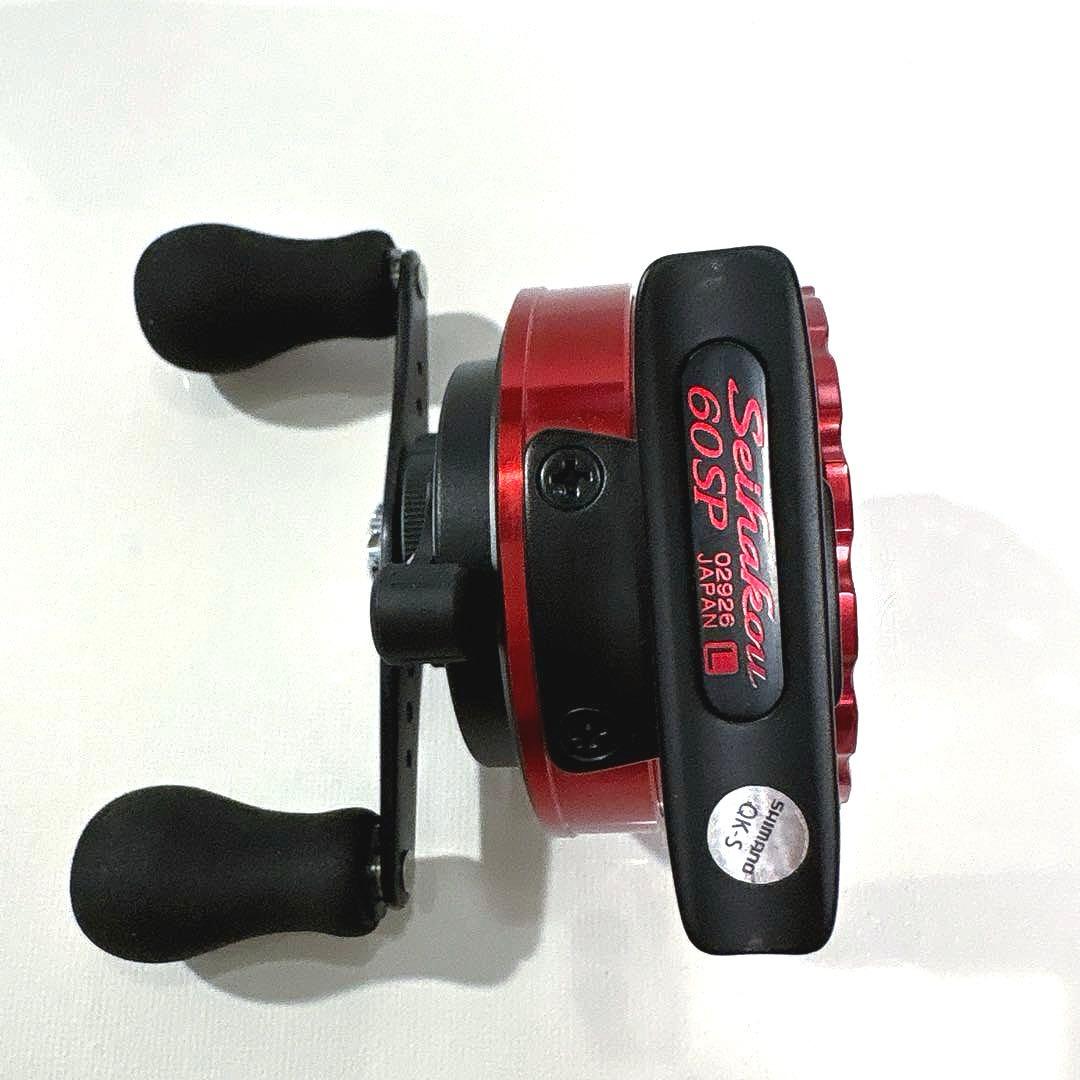 SHIMANO セイハコウ 60SP チヌ・石鯛　左巻リール 収納ケース付