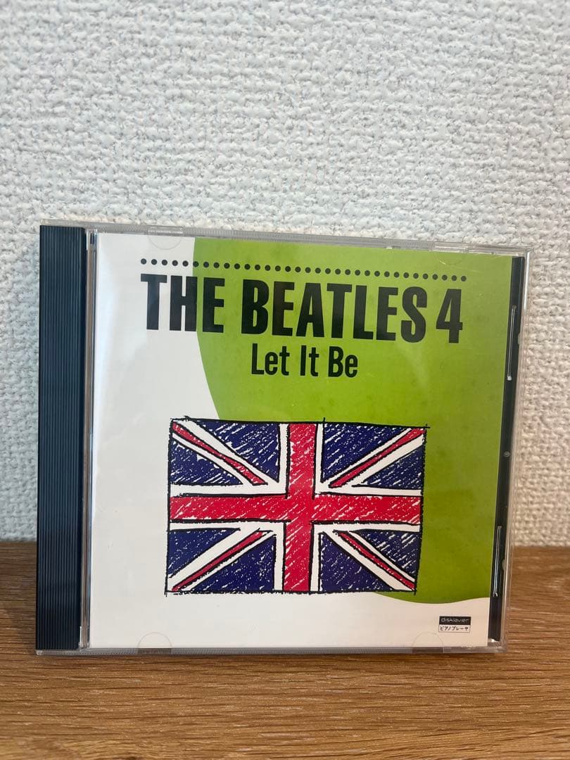 ビートルズ　自動演奏ピアノプレーヤーフロッピー　ヤマハ