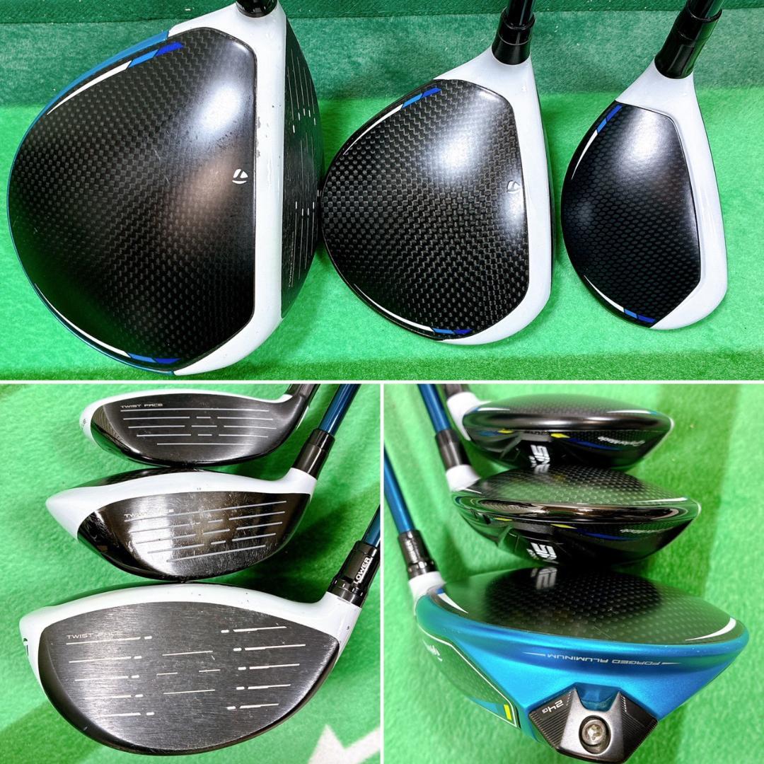 TaylorMade SIM2MAX　メンズ ゴルフクラブセット11本