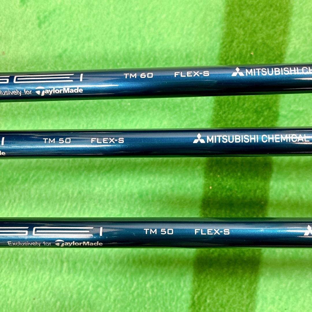 TaylorMade SIM2MAX　メンズ ゴルフクラブセット11本