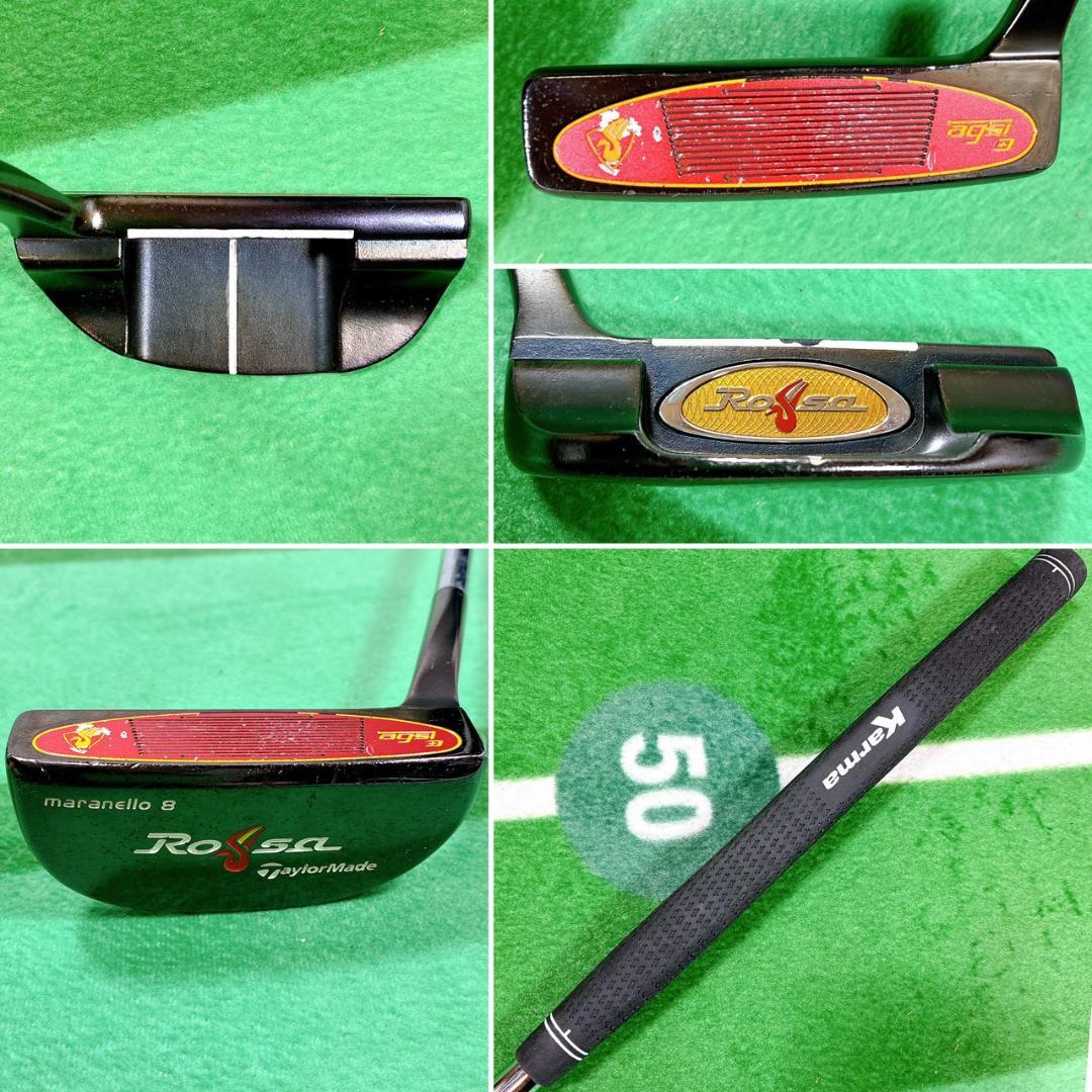 TaylorMade SIM2MAX　メンズ ゴルフクラブセット11本