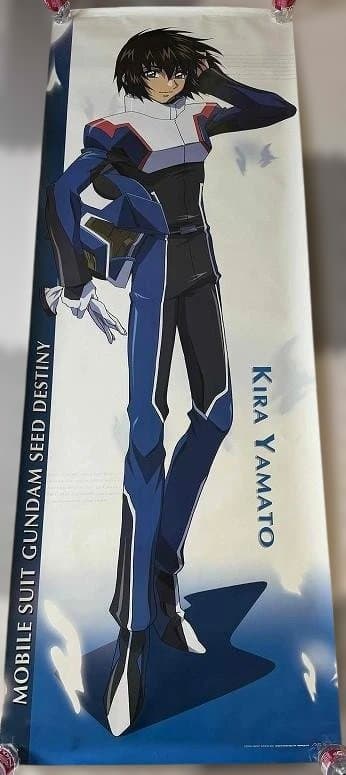 機動戦士ガンダムSEED DESTINY キラ・ヤマト 等身大ポスター