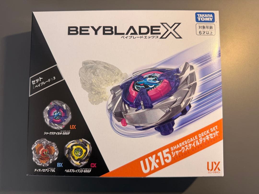 ベイコード未使用　UX-15 シャークスケイルデッキセット　ベイブレードX