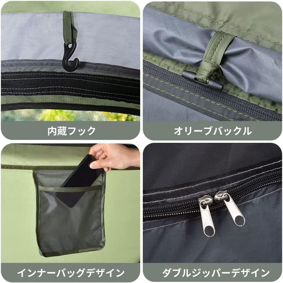 一瞬で組み立て完了！1秒テント　 グリーン&グレー