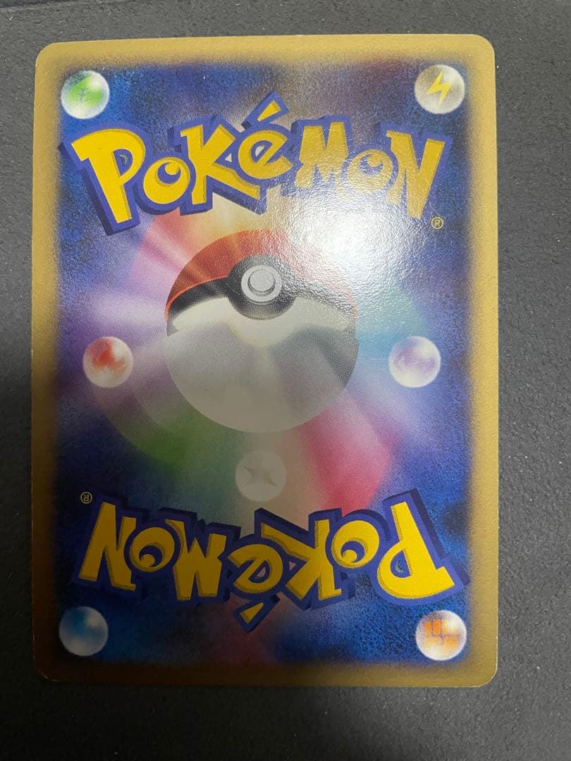 ポケモンカード　勝利のメダル