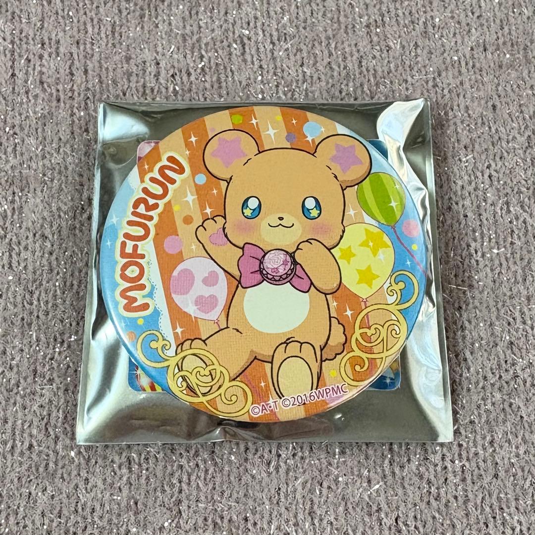 魔法つかいプリキュア モフルン 缶バッジ
