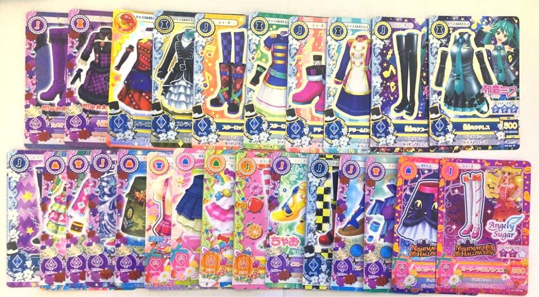 アイカツカード　大量　まとめ売り
