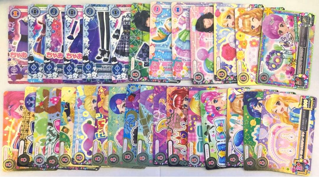 アイカツカード　大量　まとめ売り
