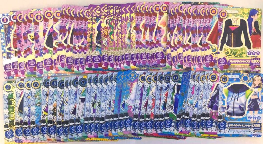 アイカツカード　大量　まとめ売り
