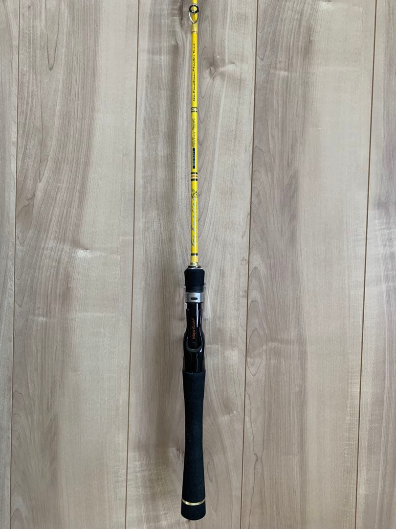 メジャークラフト　ゴーエモーションGEC52FT