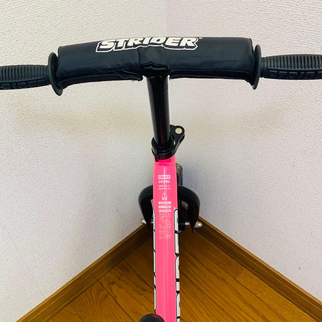 STRIDER ストライダー バランスバイク 12インチ ピンク　スポーツモデル