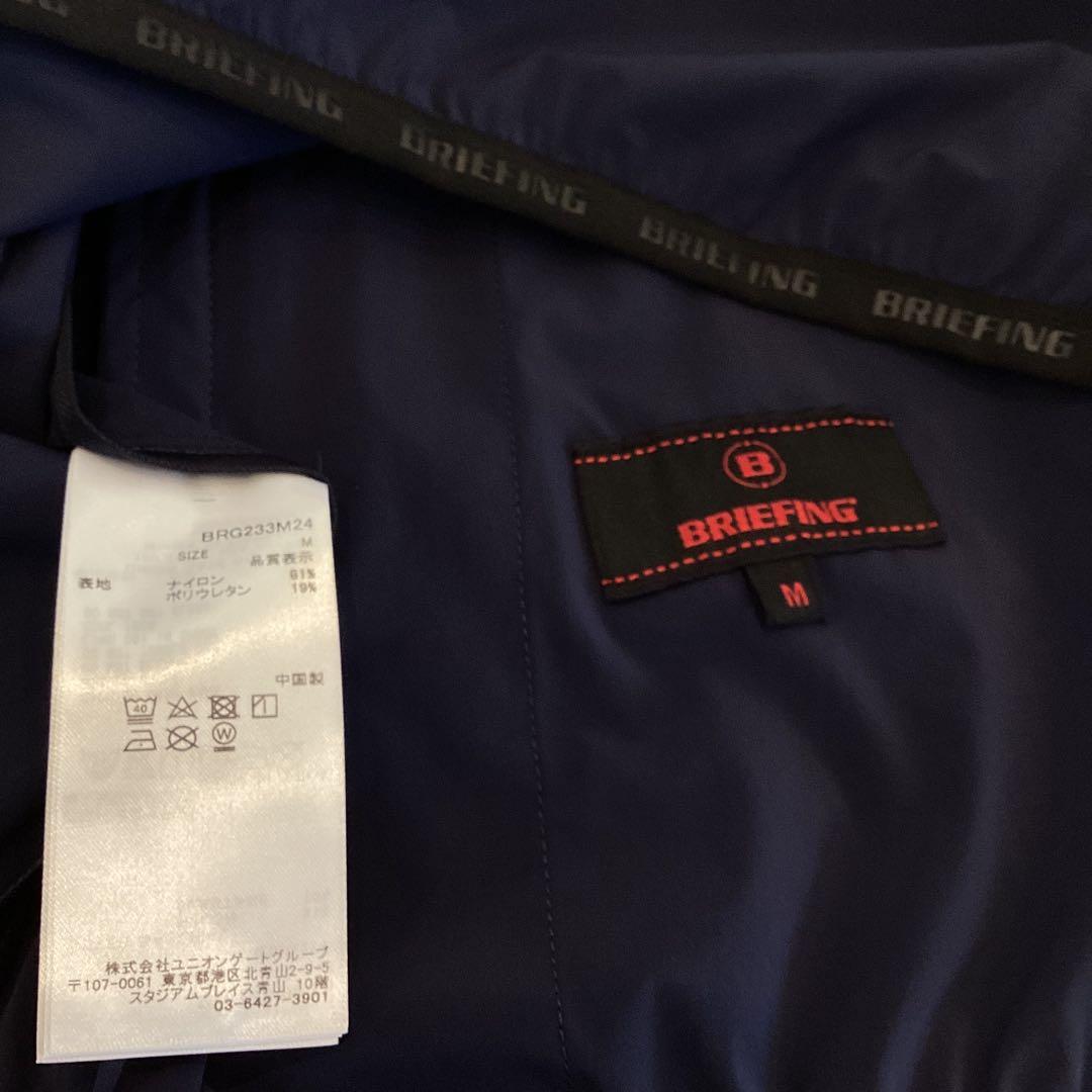 新品　BRIEFING　正規品　MENS WIND VEST ネイビー