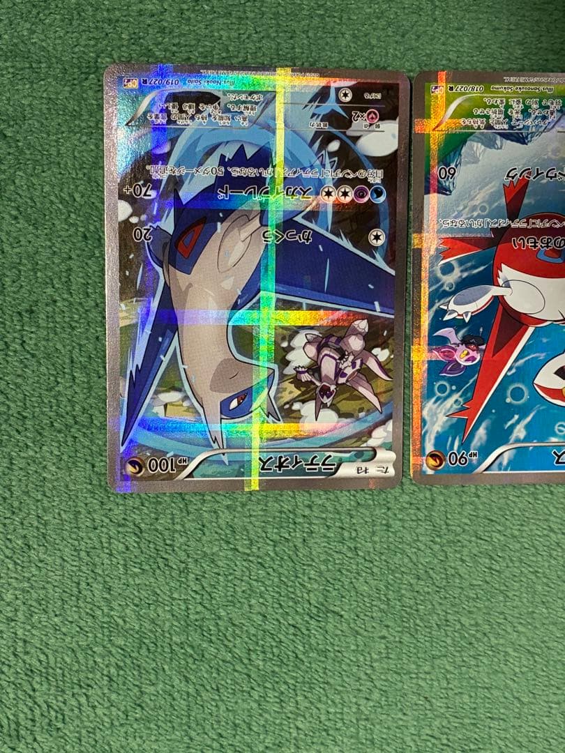 ラティアス　ラティオス R CP2 伝説キラコレクション