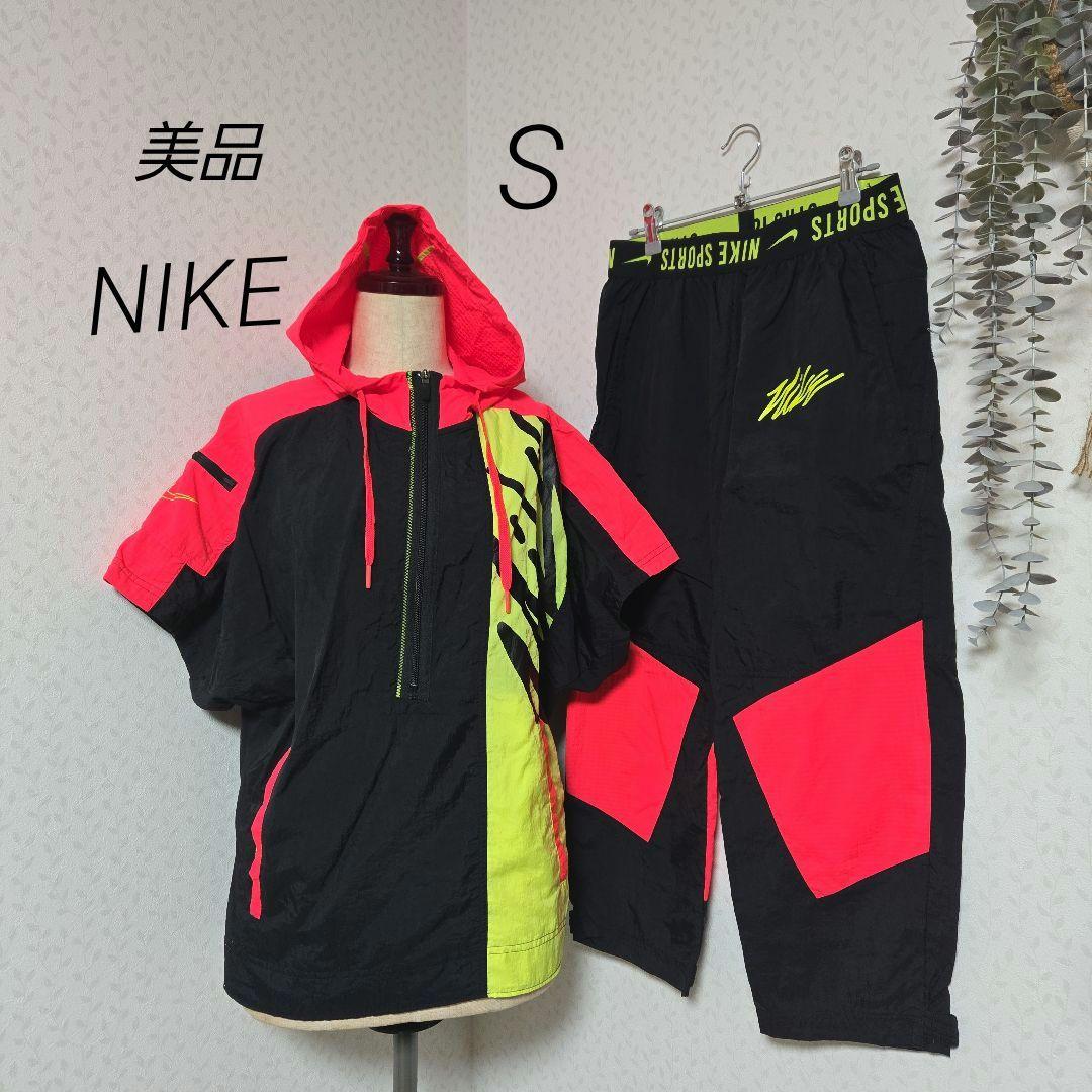 美品　NIKE　ウィンドブレーカー　S　半袖　フード　ハーフジップ　ナイロン