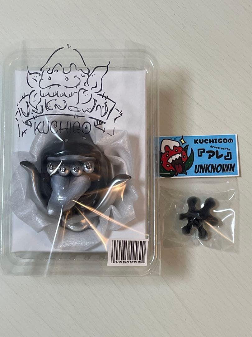 限定 新色 UNKNOWN KUCHIGO ソフビ SPACE 矯正有 アレ付き