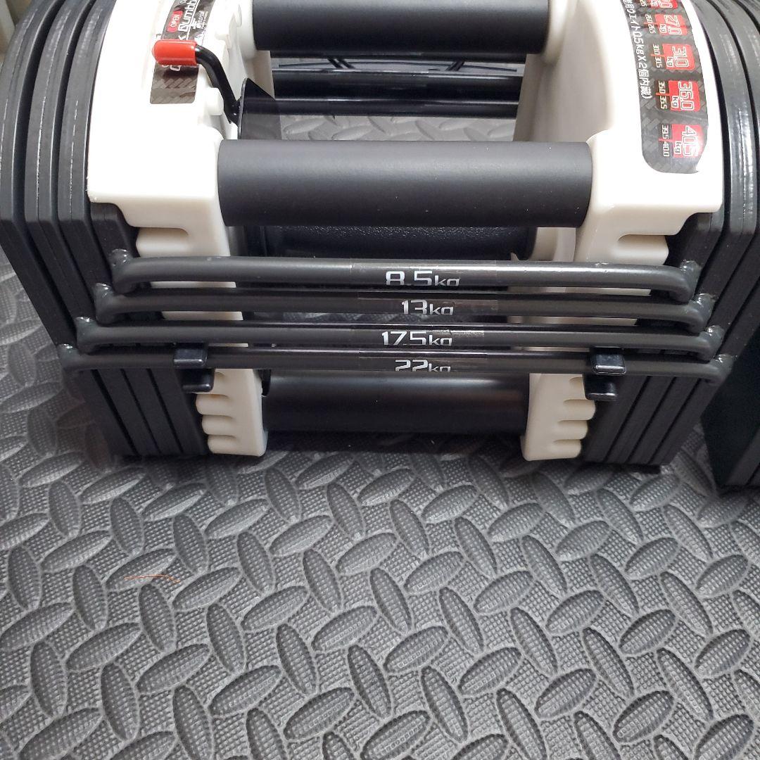 ① fieldoor 可変式 クイックダンベル 22kg ①