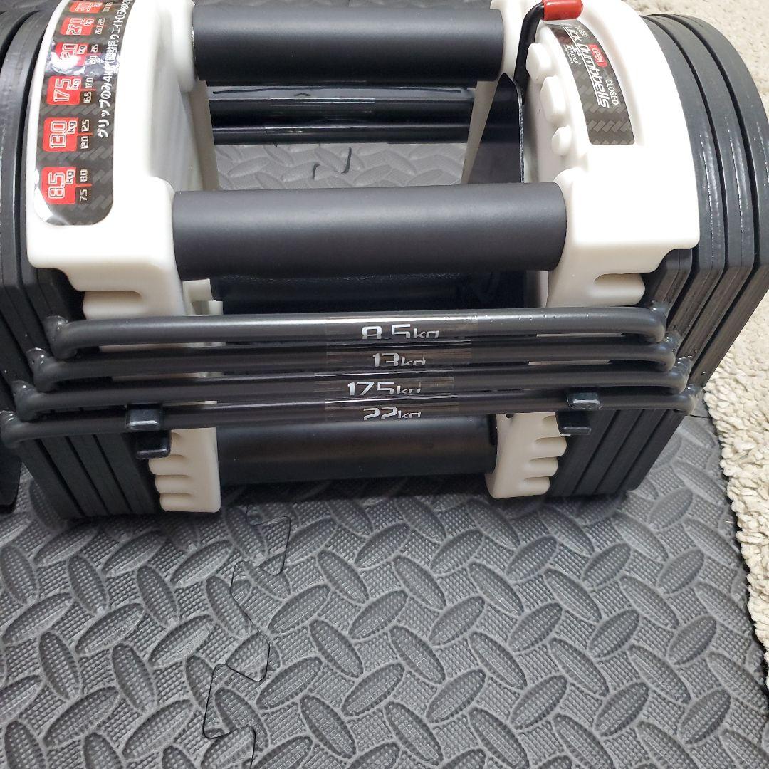 ① fieldoor 可変式 クイックダンベル 22kg ①