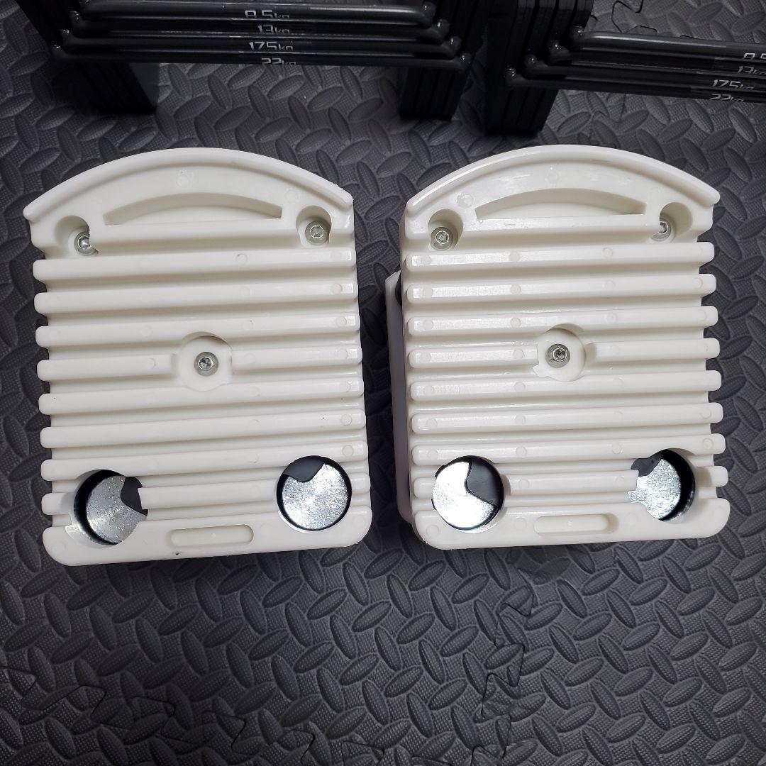 ① fieldoor 可変式 クイックダンベル 22kg ①