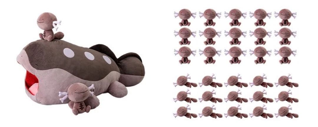 ポケモンぬいぐるみ いっしょにあくび…いやされドオーぬいぐるみ 30体増量セット