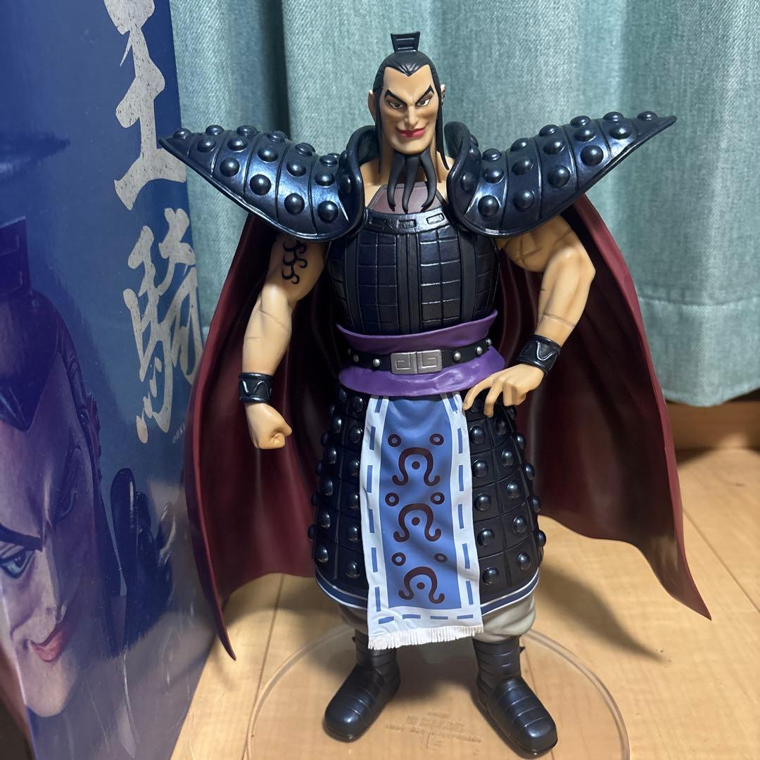 BANDAI A.R.T. Masterise Extra 王騎 フィギュア