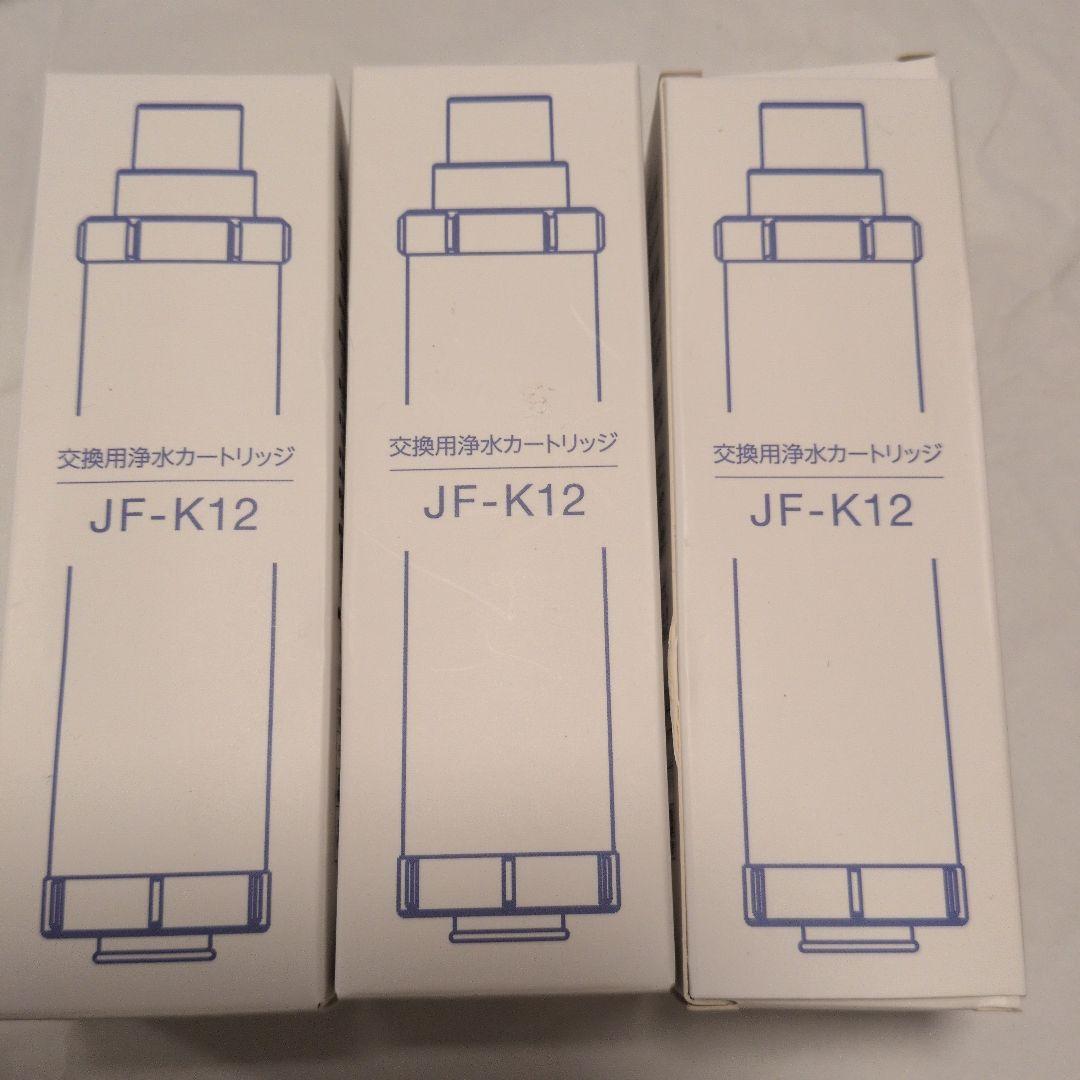 INAX LIXIL ヘッド SMS-1546 カートリッジ3本 JF-K12