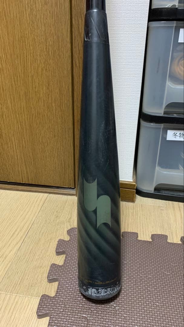 SSK 軟式バット バットケース付き　　MM18