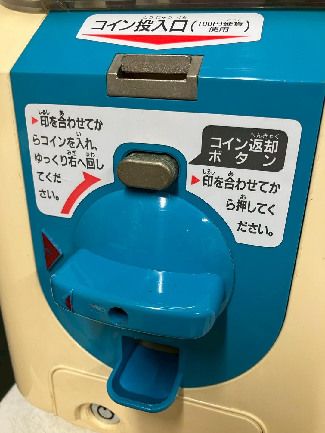 【NJ shop様】特価SHO-075C 【ユージン】スリムボーイハーフサイズ