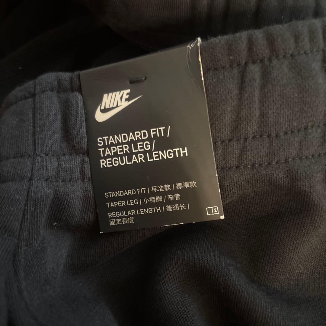 ま*ん様 新品❗️NIKE セットアップ　上下　XL