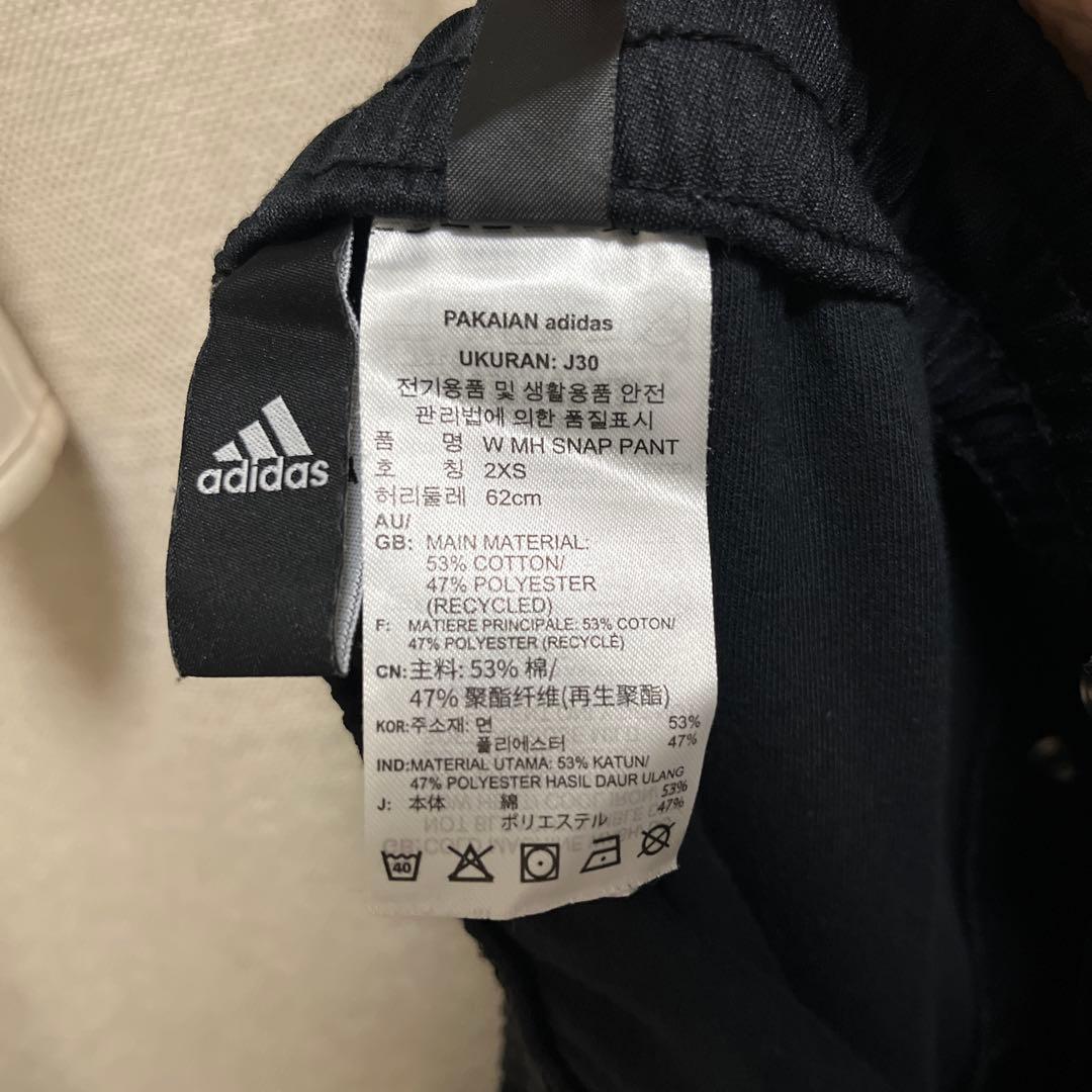 adidas ジャージ セットアップ ホワイト×ブラック