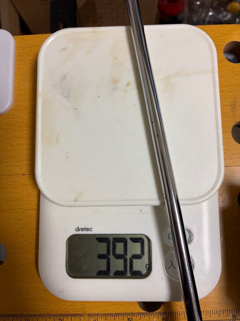 テーラーメイド ステルス　4UT 22°