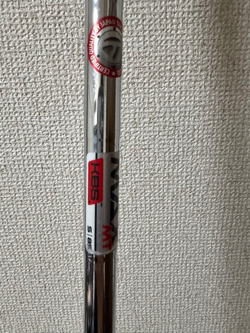 テーラーメイド ステルス　4UT 22°