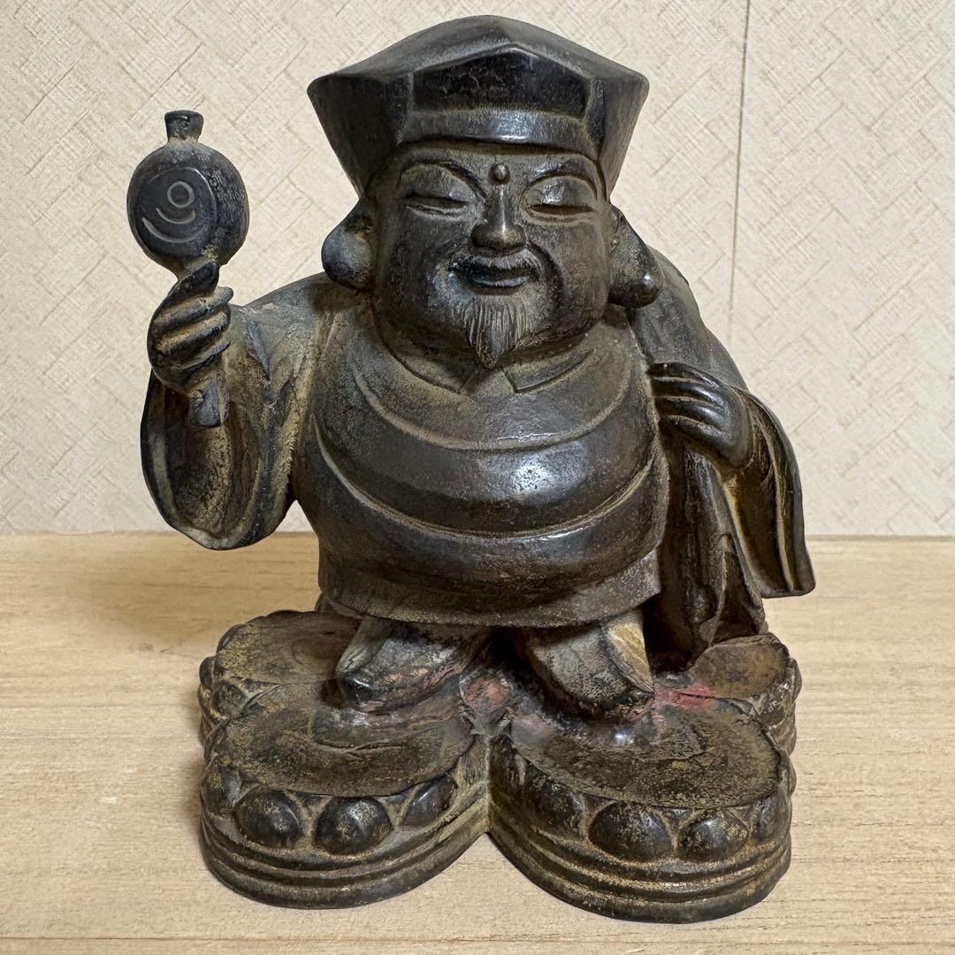 真作　石崎秀峰　大黒天　恵比寿　ブロンズ像　福神　仏像　彫刻　仏教美術　木彫り