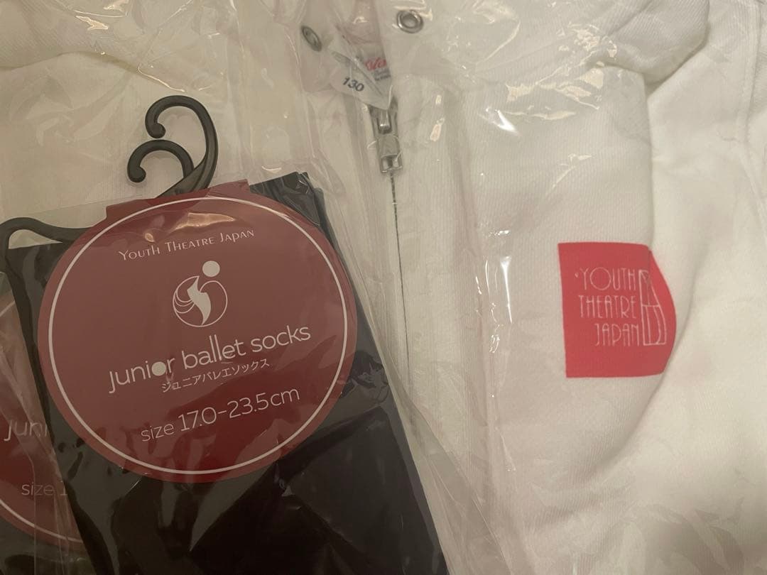 YOUTH THEATRE JAPAN パーカー　ジャズパンツ　ソックス　新品