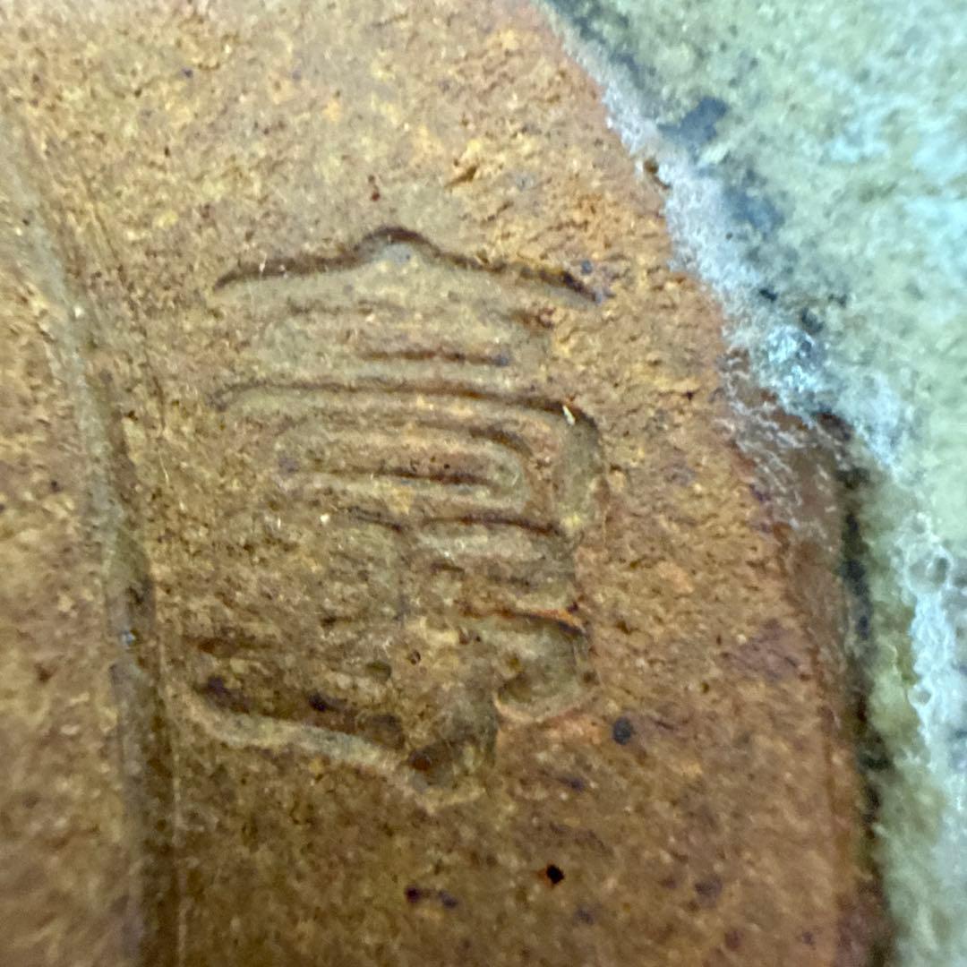 陶器　焼物盛り皿　取皿6点セット