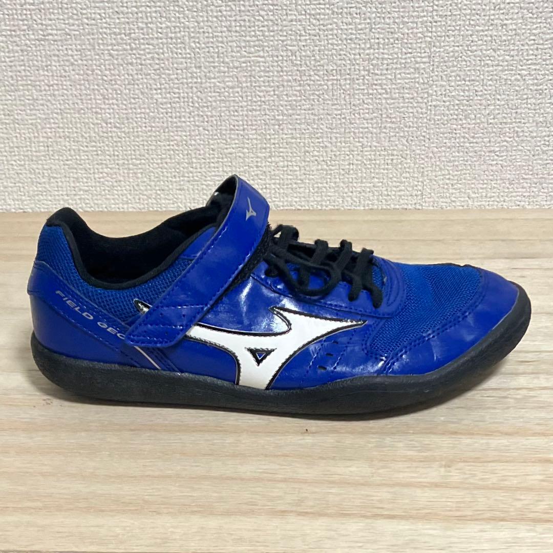 ミズノ フィールドジオ 陸上競技スローイング専用モデル ブルー 25.5cm