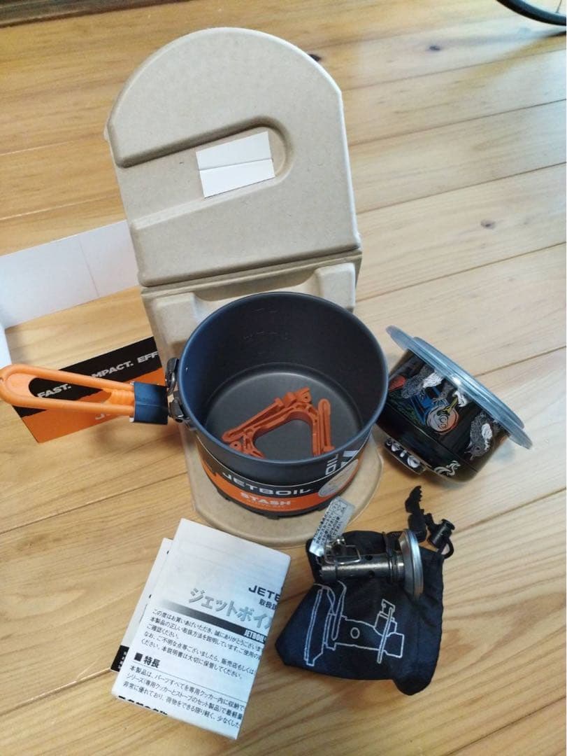 【新品未使用】ジェットボイル スタッシュ
