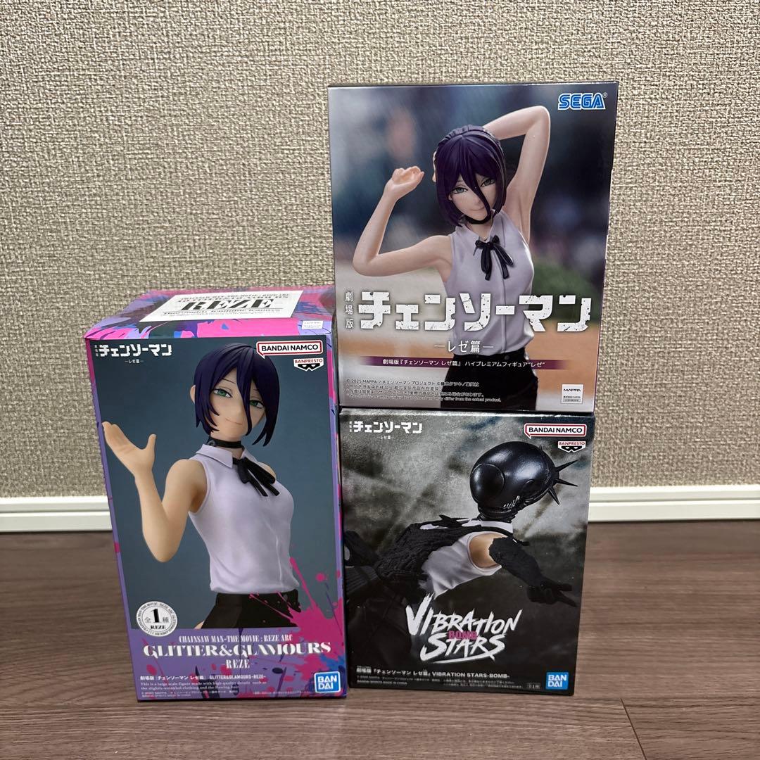 チェンソーマン　レゼ3個セット