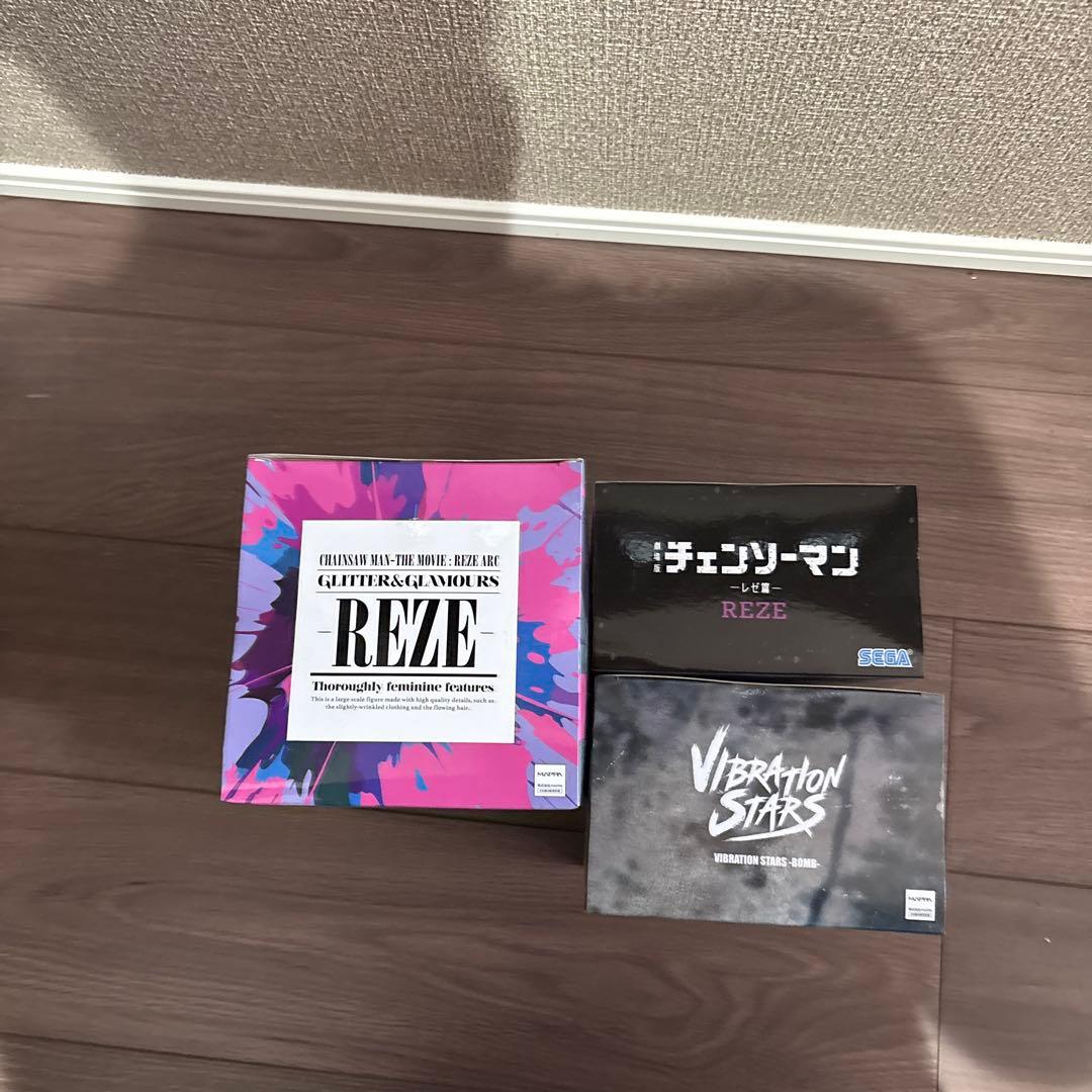 チェンソーマン　レゼ3個セット
