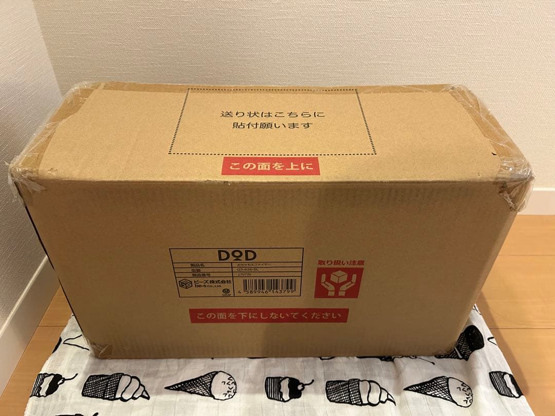 DOD めちゃもえファイヤー　未使用　開封品