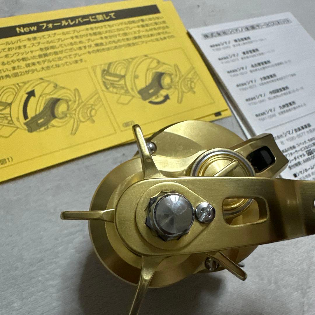 リール SHIMANO OCEA CONQUEST 301HG