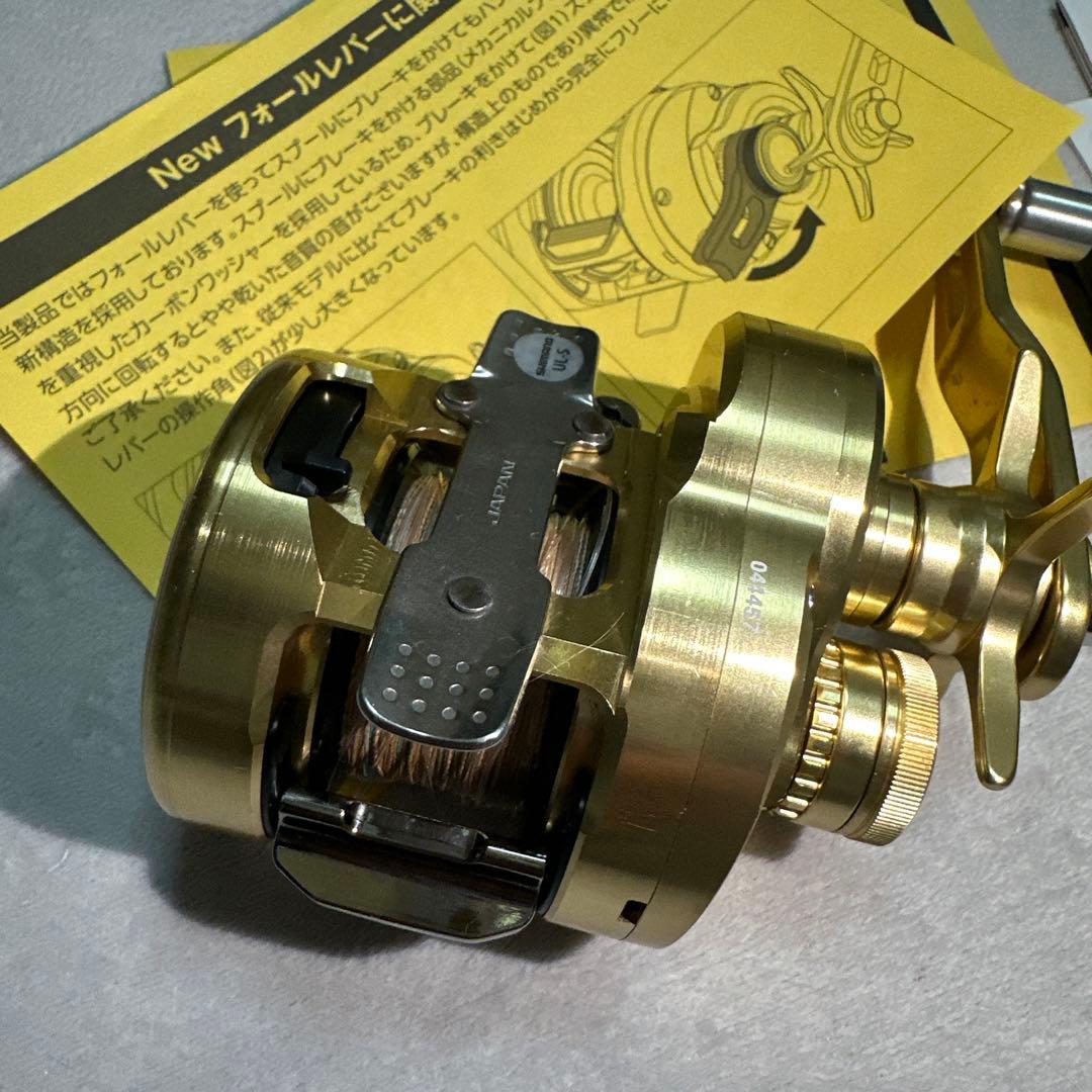 リール SHIMANO OCEA CONQUEST 301HG