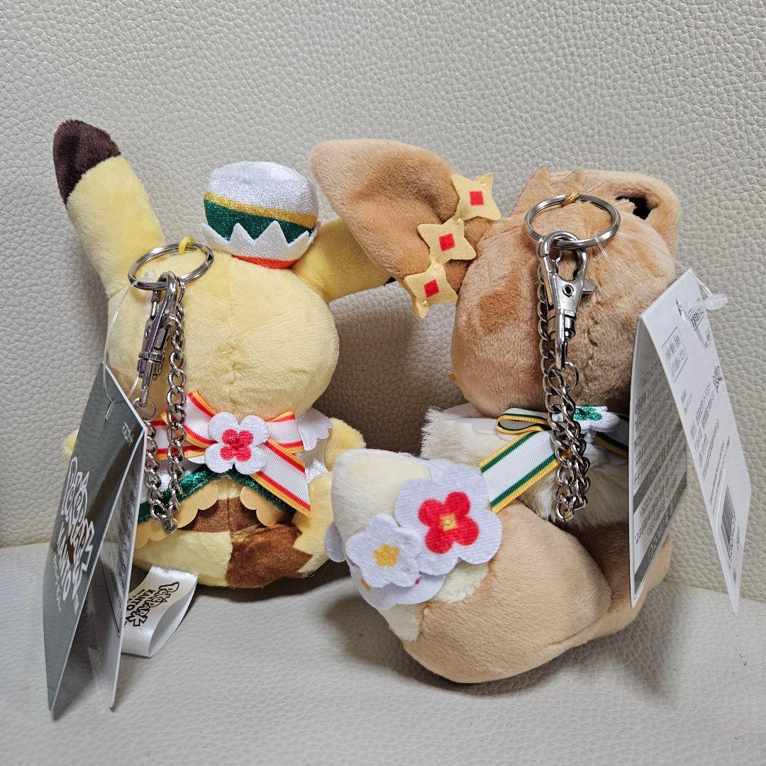 ポケパークカントー ピカチュウイーブイ キーホルダー