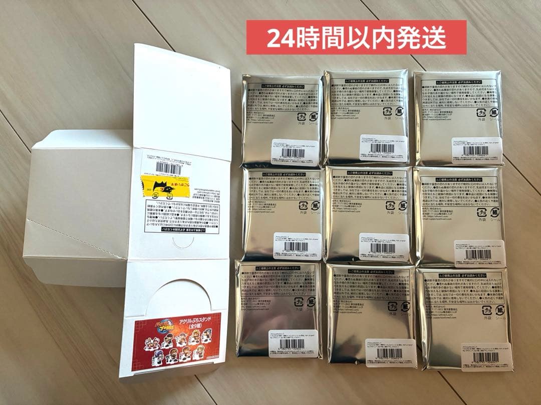 パワプロ 東京ラーメンストリート アクリルぷちスタンド コンプリートBOX