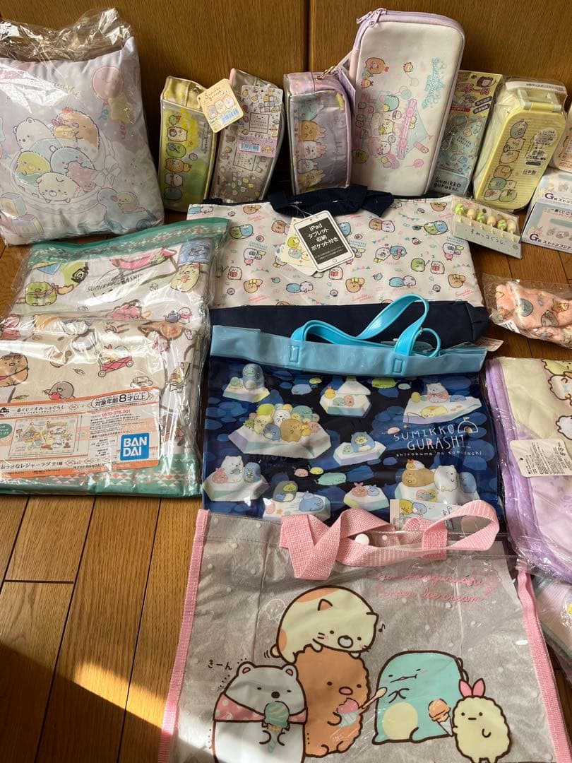 すみっコぐらしセット