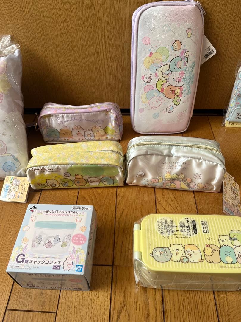 すみっコぐらしセット