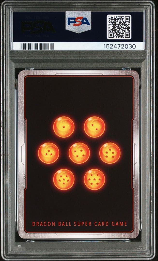 孫悟空 SCR ★★ スーパーパラレル フュージョンワールド PSA10