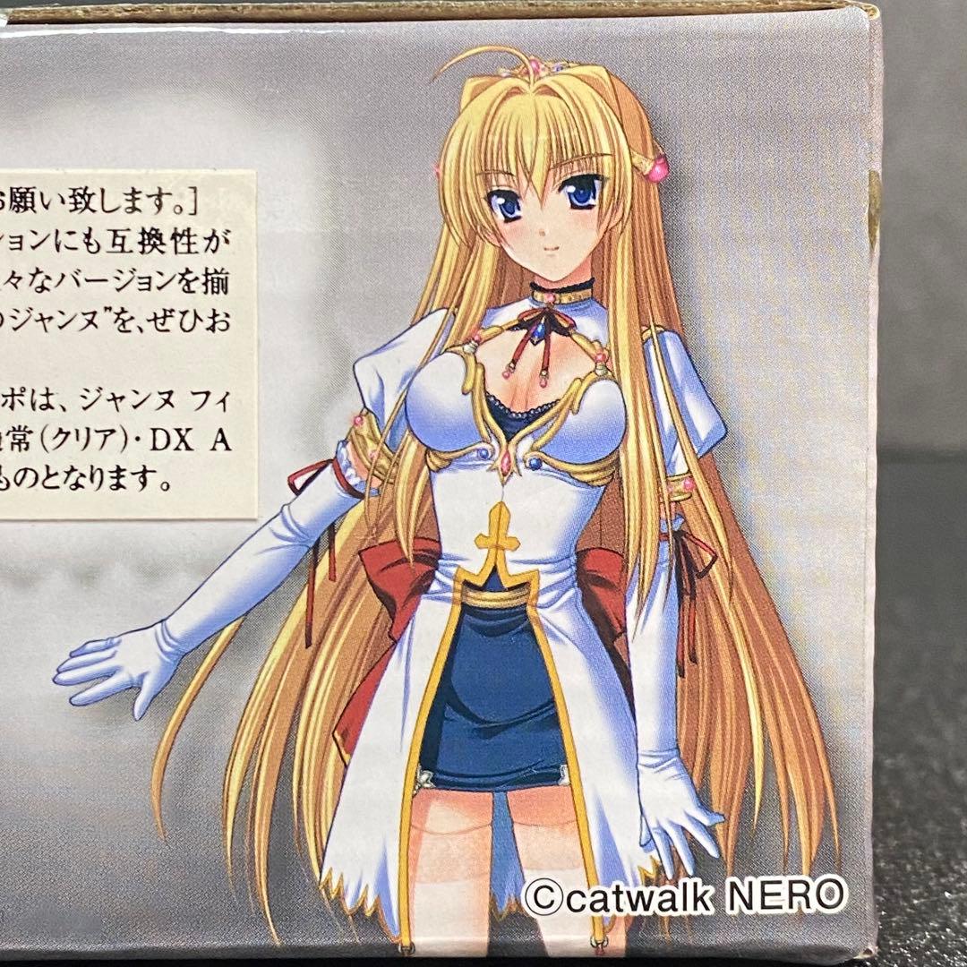 【希少・未開封】 ジャンヌ グルノーブル 女騎士 Bタイプ ギガコレ レア